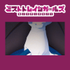 fu217777.gif
