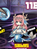 あねごぜあにば.gif