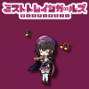 納豆.gif