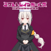 判事プレヴェン.gif