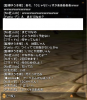 DN 2013-11-21 00-11-16 Thu.jpg