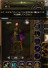karimasu.png