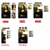 mona.jpg