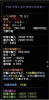 DN 2014-07-18 01-12-50 Fri.jpg