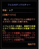 DN 2014-07-29 12-29-31 Tue.jpg