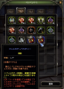 dragonnest 2014-09-04.jpg