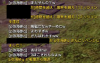 DN 2015-06-07 11-11-14 Sun.png