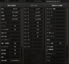 DN 2015-08-26 18-34-31 Wed.png