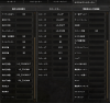 DN 2015-08-26 18-34-44 Wed.png