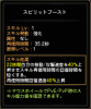DN 2015-09-05 18-36-16 Sat.png