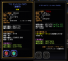 66VS70.png