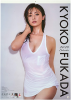 エントリーNo007 深田恭子.jpg