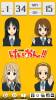 Xperia_home_181.jpg