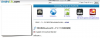 Xperia_home_281.JPG