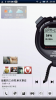 Xperia_home_636.png