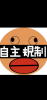7693DC86-2083-41D5-82AA-D8FEC3C71683.jpeg