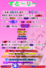 zn3.png