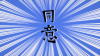 2021_0308_2046_18_814.png