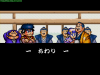 アセロラch_20101124_Wed_171111_718.wmv_005797061.jpg