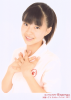 aina.o.jpg