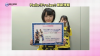 tsuka-sayu4.jpg