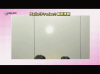 tsuka-gif3.gif