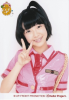 aina2012-12.jpg