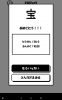 Screenshot_20220427-074331.png