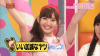 harunyan13908.jpg