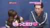 harunyan0369.jpg