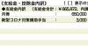 BDC6AE45-B151-42C7-AAFB-2C3FB275A912.png