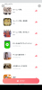 Screenshot_20210503-171859.png