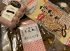 93FDF15A-9D4F-4462-A941-350E4458E2F1.jpeg