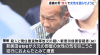 図1.png