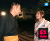 jav_18838_300x250_2.gif