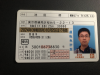 IMG_5111.jpeg