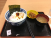 5C61E374-5FE3-4CD2-B45B-7839D7FF09F2.jpeg