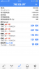 F7C25128-1F7E-404E-8208-ADF71CD96EE3.png