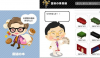 pigg_000.jpg