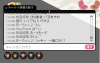 オートモード1.jpg