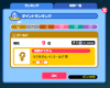 無題.PNG