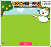 ボーナス.jpg