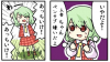 20110219_232545.jpg