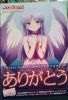 angel_beats_277.jpg