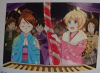 妹ティーチャー☆きりりん.png
