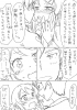 じゅーでん3.jpg