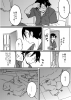 灼熱0272.png