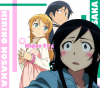 kiririn_kyosuke_ayase.jpg