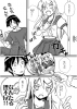 uchuwa0172.png