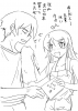 hansei72.png
